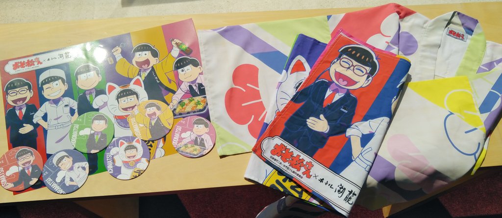 。さん専用 okav.com | 稀缺桃花主题酒店.rln