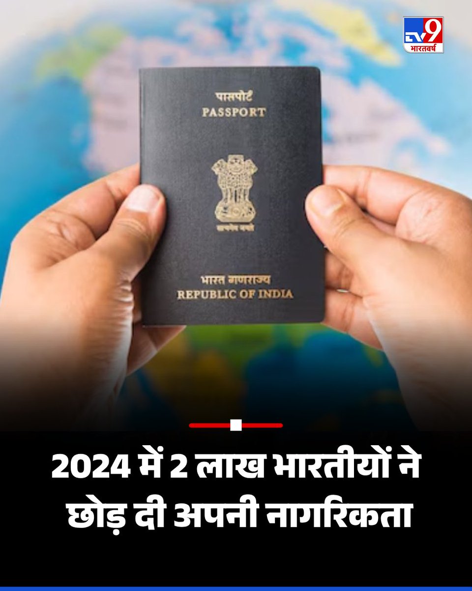 nsj0fficial_545's tweet photo. #NSJGroup™ 80 परसेंट बिजनेस आउट ऑफ इंडिया सेटल हो रहा है 
हम भी  टैक्स व्यवस्था  से जूझ रहे हैं
Kumar VinaY 
CEO & Co-Founder 
NSJGroup™