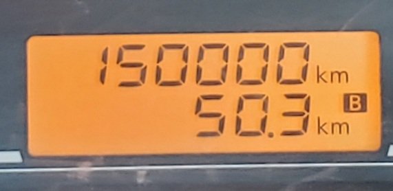 DANDYMONJIRO's tweet photo. 7/24
150,000km https://t.co/SsERYbh2m3