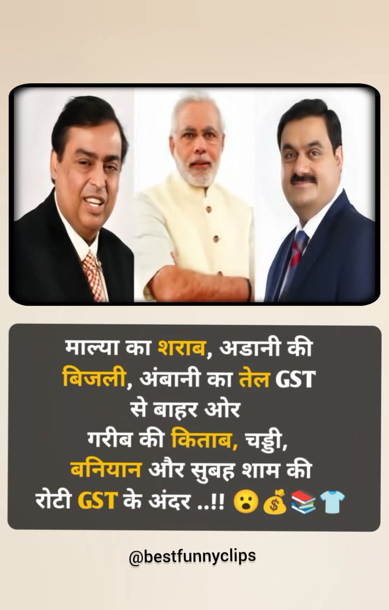 एक सच्चाई जो देखती सबको है लेकिन सॉल्व कोई नहीं करना चाहता
