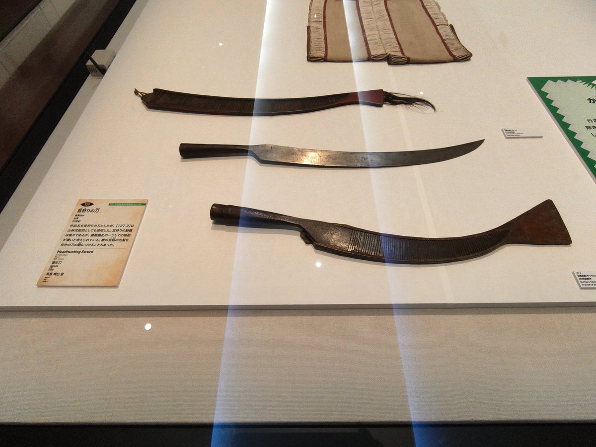 chilime's tweet image. #奈良国立博物館 が天理参考館とタッグを組んだ #世界探検の旅展 、まさかの&quot;展示作品すべて写真撮影OK&quot;でスタートから大興奮！物語やゲームに出てきた世界をより深く感じられるあれこれや現地に行ってもまずお目にかかれないような品々が惜しげもなく公開されています。会期中に是非！#PR 記者内覧会