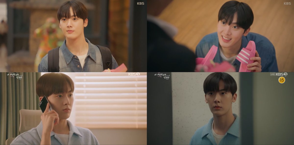 ASTRO OFFICIAL tweet media