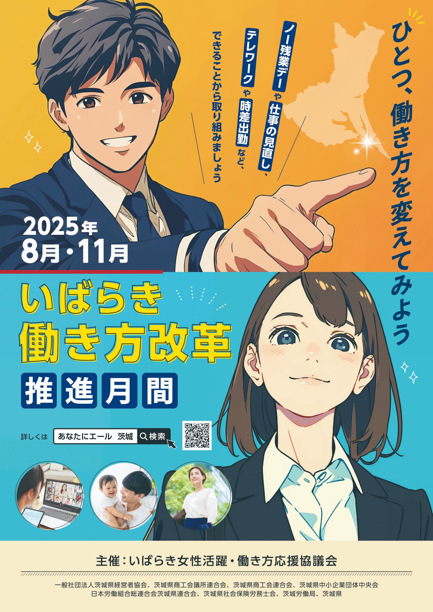 8月1日まで　さすらいの職人様 お取置き品 サンクラフト 特典付 SUNCRAFT 包丁職人が作ったキャベツ