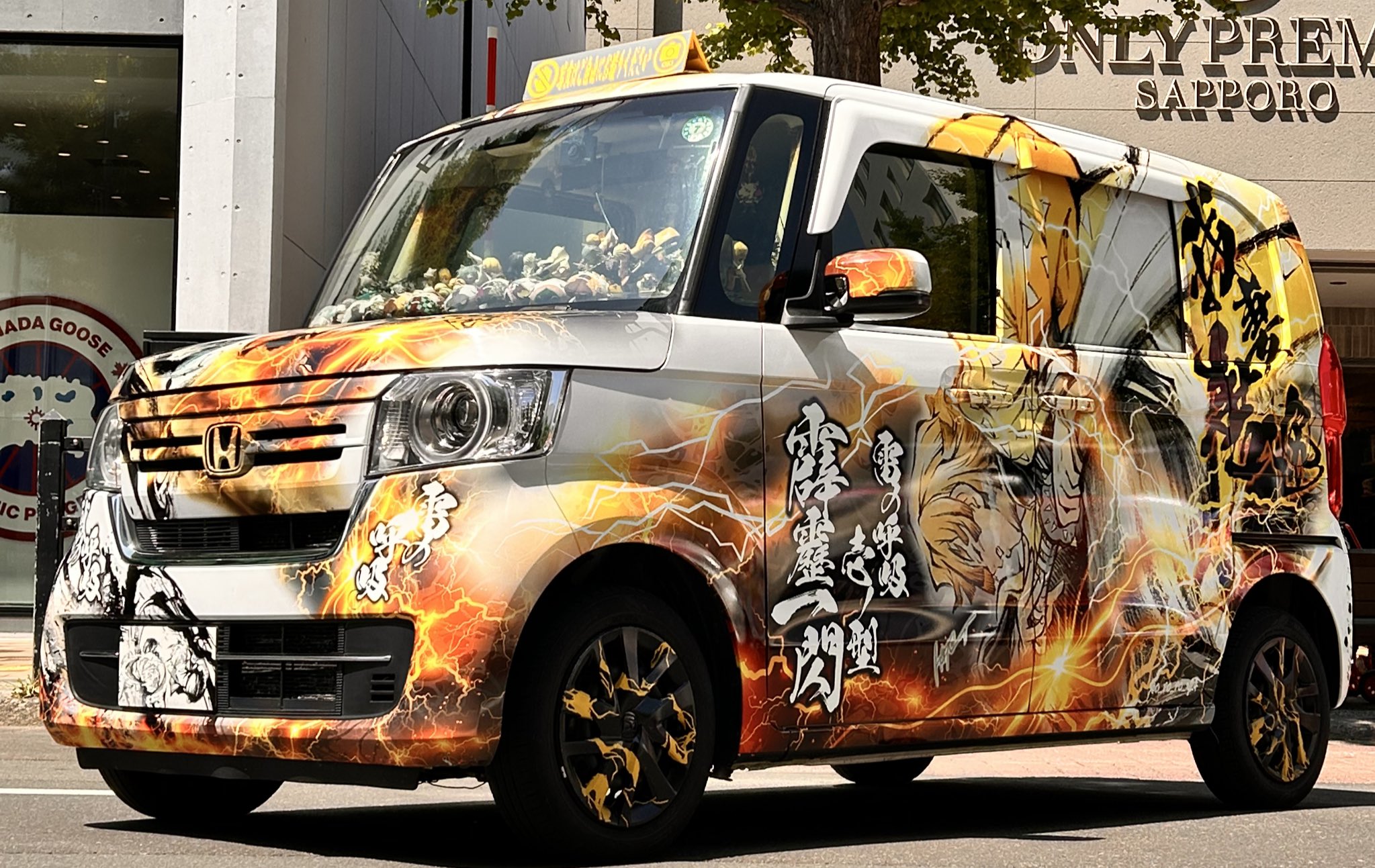 イタチ まさみん⚡️🐗 on X: 