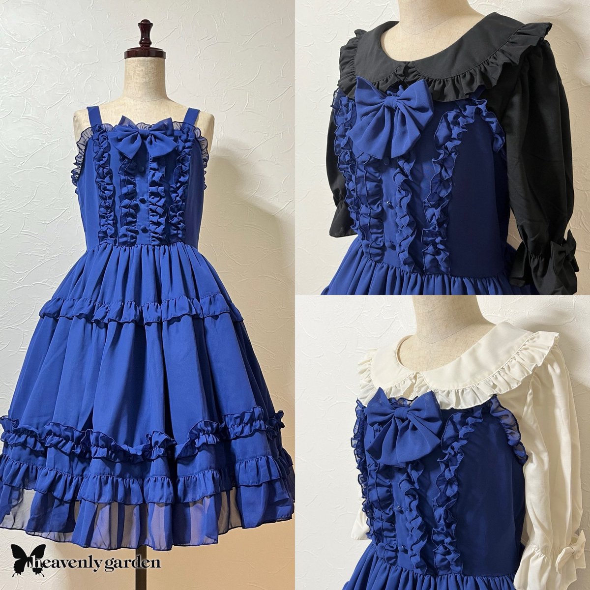 JILLSTUART - 世界にひとつのみ♡早い者勝ち♡レア♡新品♡ロリータ♡ピンク♡姫系♡いちご♡完売 JILL STUART Beauty added a new photo. - JILL STUART Beauty