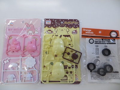 tentyo_kogemo's tweet image. 〇注目入荷品〇
あそび組みシリーズ「マイメロディ」新入荷
人気のポムポムプリンも再入荷
またオレンジウィール「テーパー付きストレッチタイヤ」も少数ですが再入荷しました
どうぞこちらも宜しくお願いします
#ホビーショップ湖月堂 #アスカモデル
