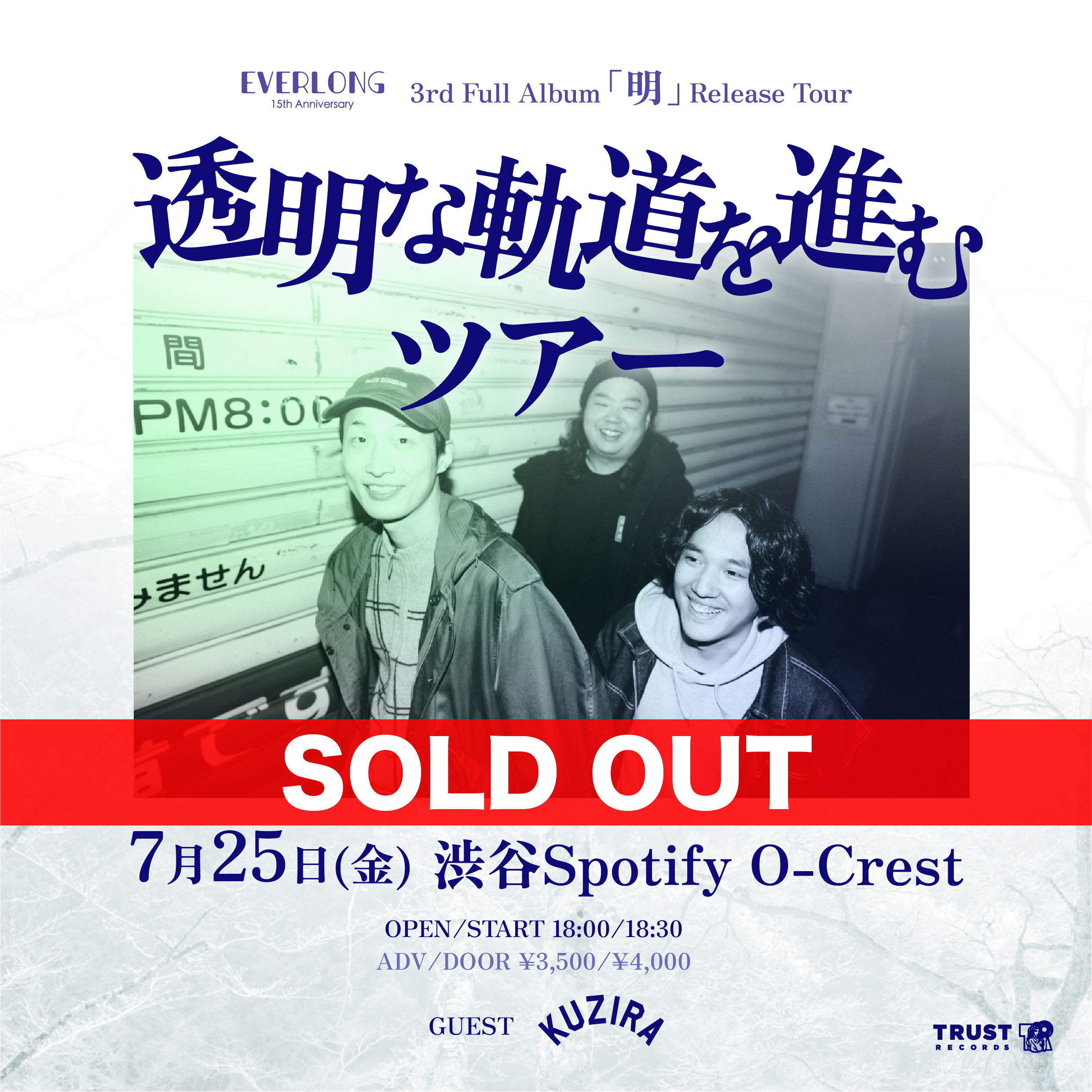 KUZIRA (@KUZIRAwkm) / X