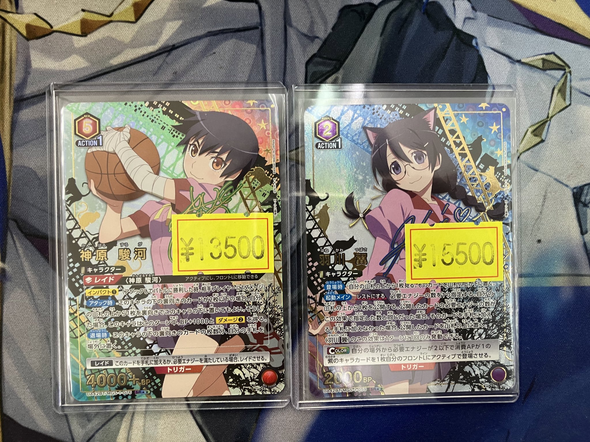 トレカプラザ55大須店🍀 on X: 