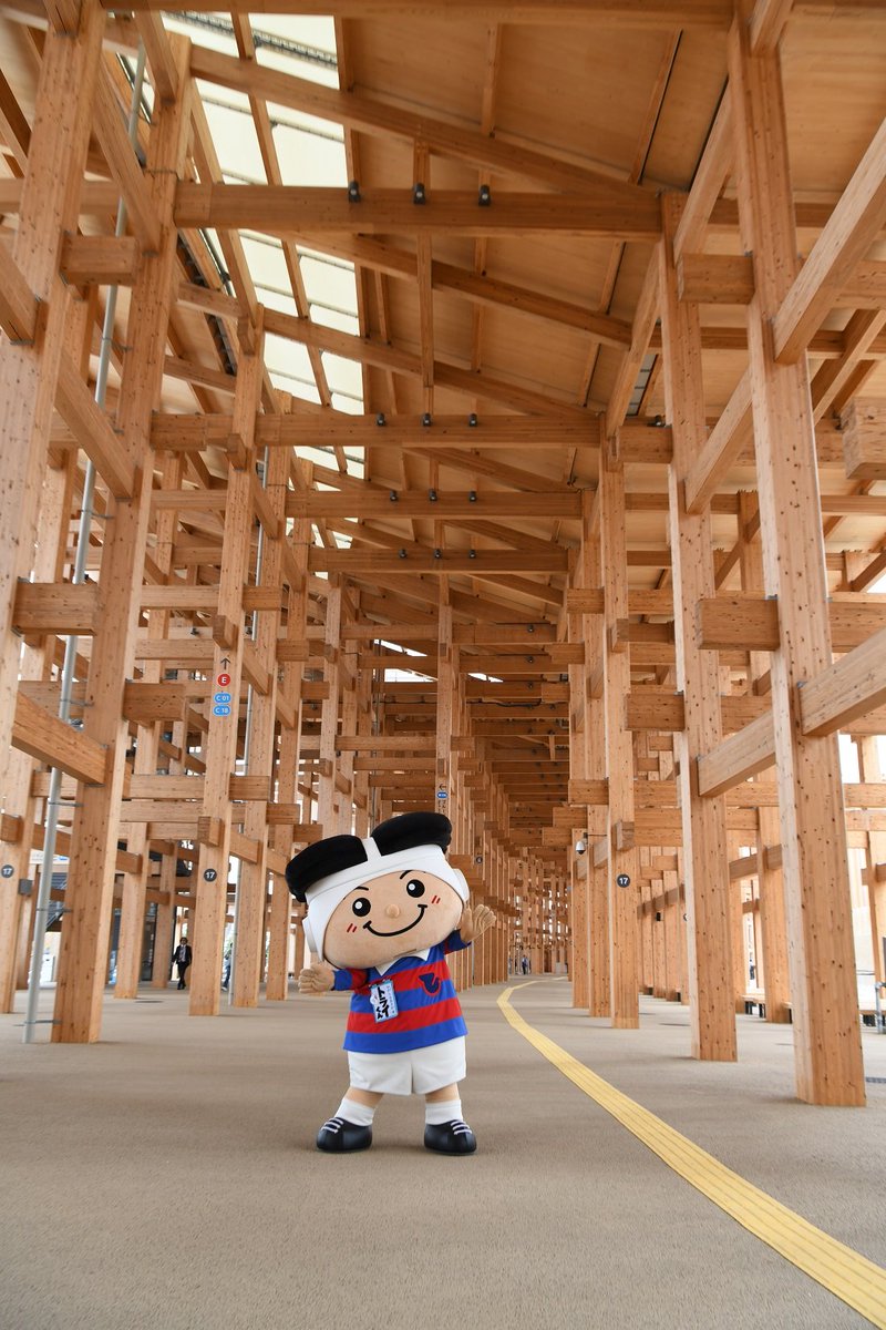 higashiosakaPD's tweet image. 🔵🔴大阪ウィーク~夏🔴🔵
大阪の魅力を国内外に発信する催事「大阪ウィーク」に東大阪市も参加して大阪関西万博を盛り上げます!
詳しくはこちらcity.higashiosaka.lg.jp/0000041249.htm…
#大阪関西万博 #EXPO2025 #大阪ウィーク #東大阪市