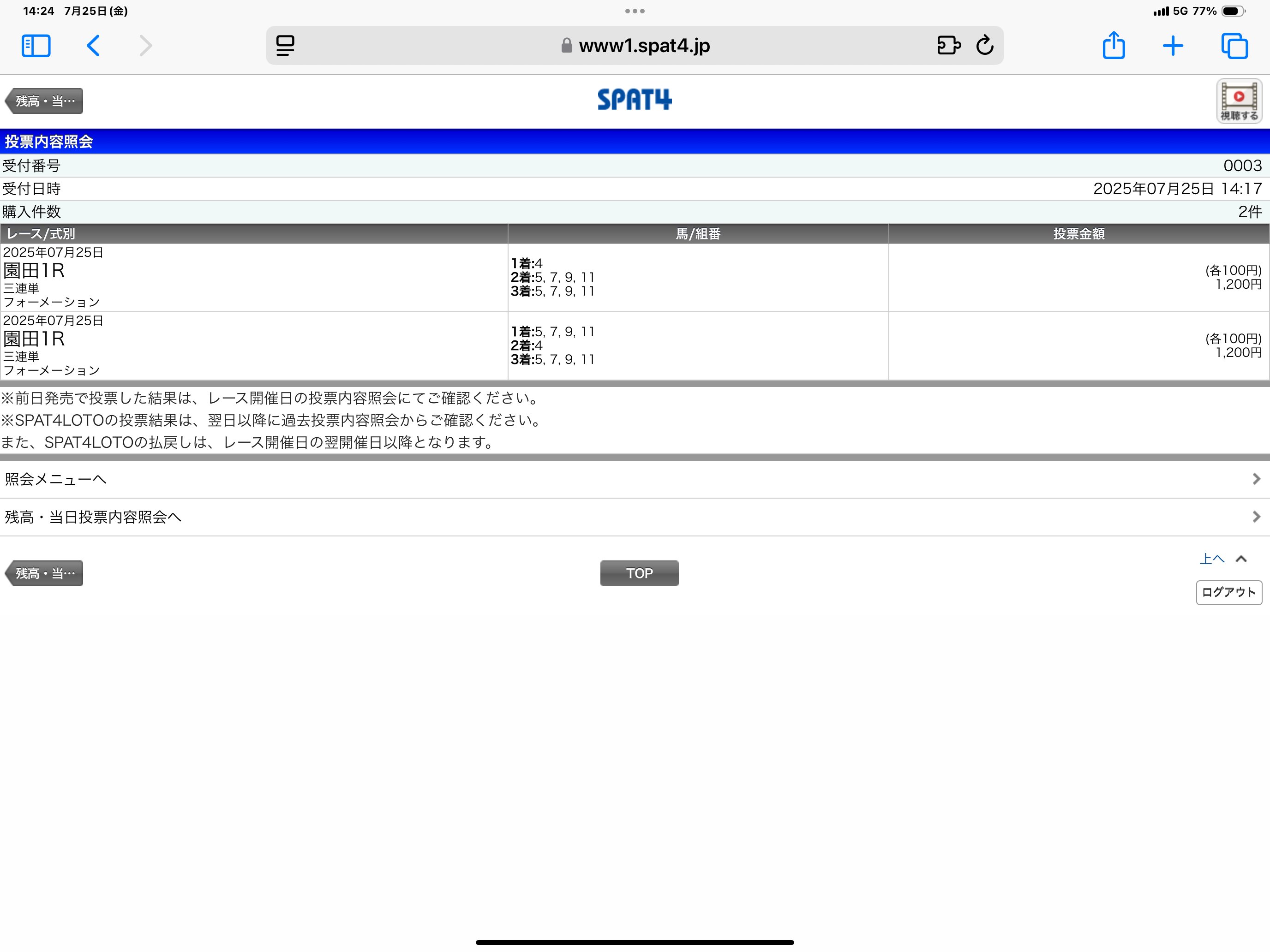 吉備 on X: 