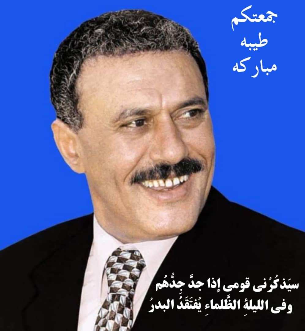 اذهب للمستشفى لتعرف : نعمة العافية
اذهب للسجن لتعرف : نعمة الحرية
اذهب للقبور لتعرف : نعمة الحياة

فما هو حزنك بالنسبة لهم؟

لذلك لا تنسى ........  الحمدلله

*جمعتكم مباركة طيبة*