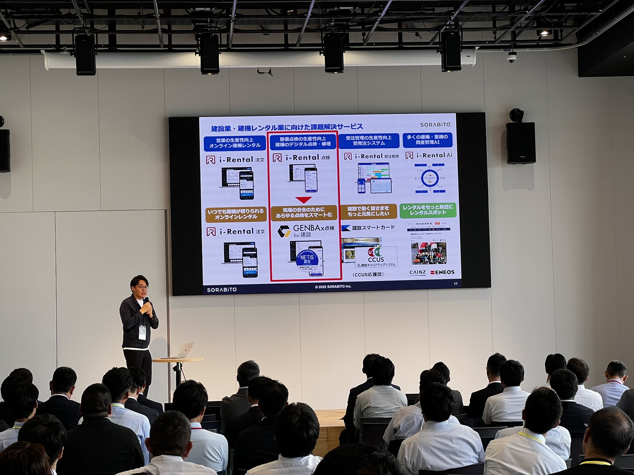 【中古】 経営の危機を乗りきる実践ノウハウ/国際情報社/井原隆一 中古】 経営の危機を乗りきる実践ノウハウ/国際情報社/井原隆一