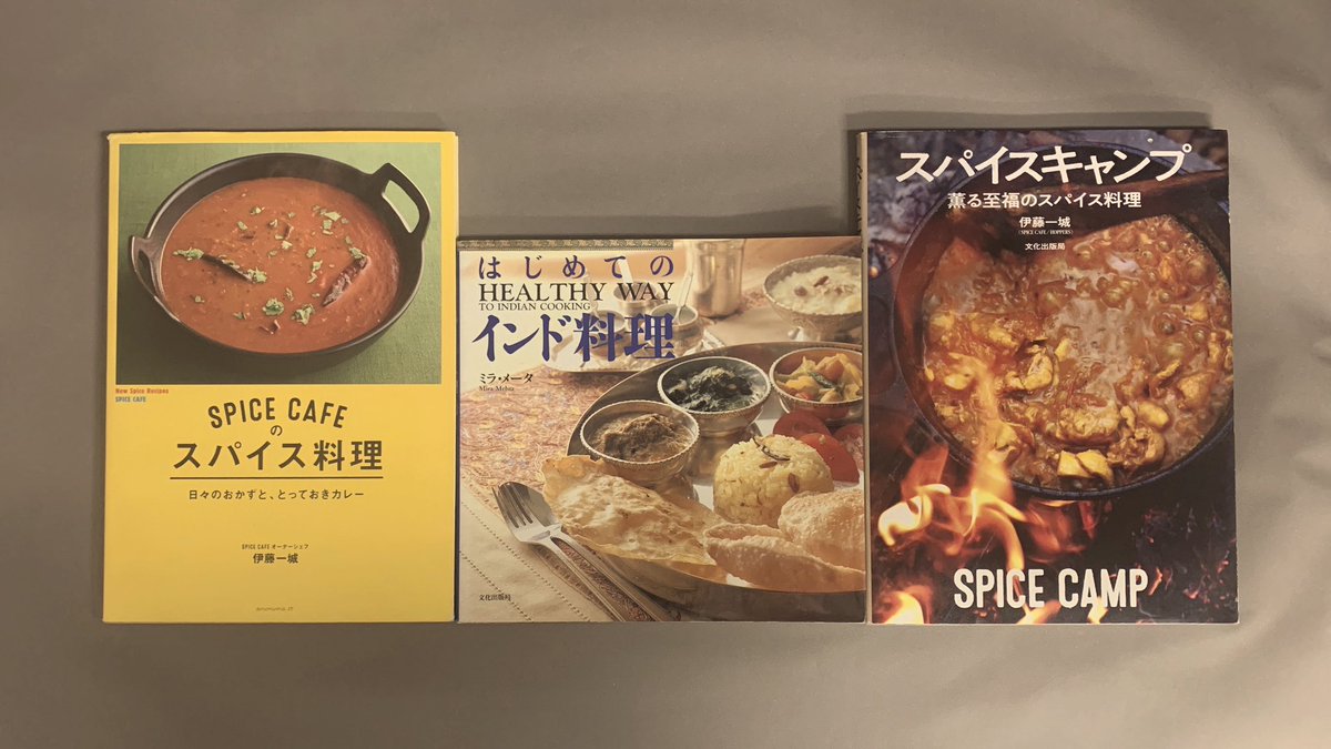 【中古】 スパイスの人類史/原書房/アンドリュー・ドルビー Amazon.co.jp: スパイスの人類史 : アンドリュー ドルビー
