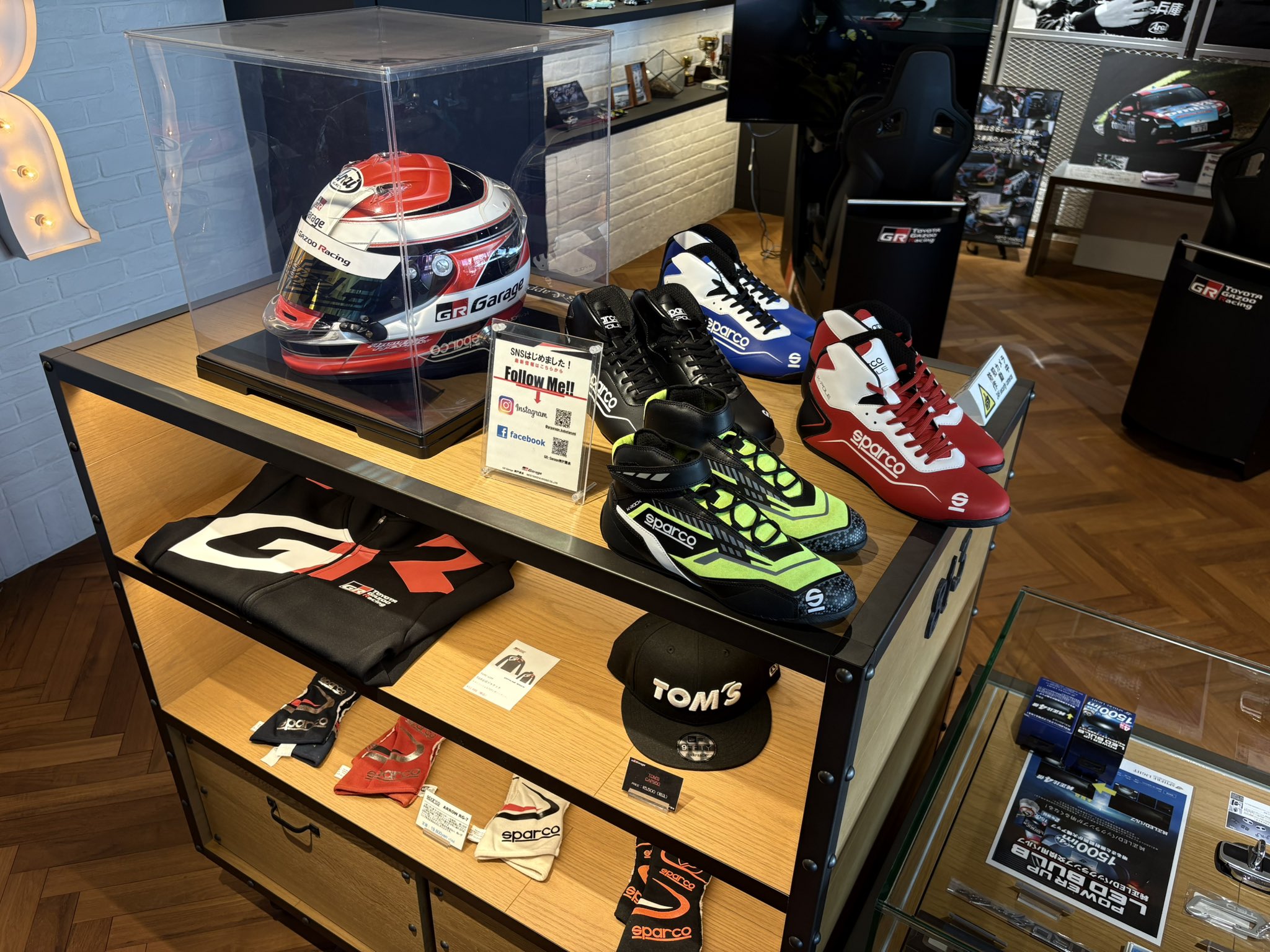 ☆ Creative Garage Side Item Set　　　購入点数反映 ☆ Creative Garage Side Item Set購入点数反映