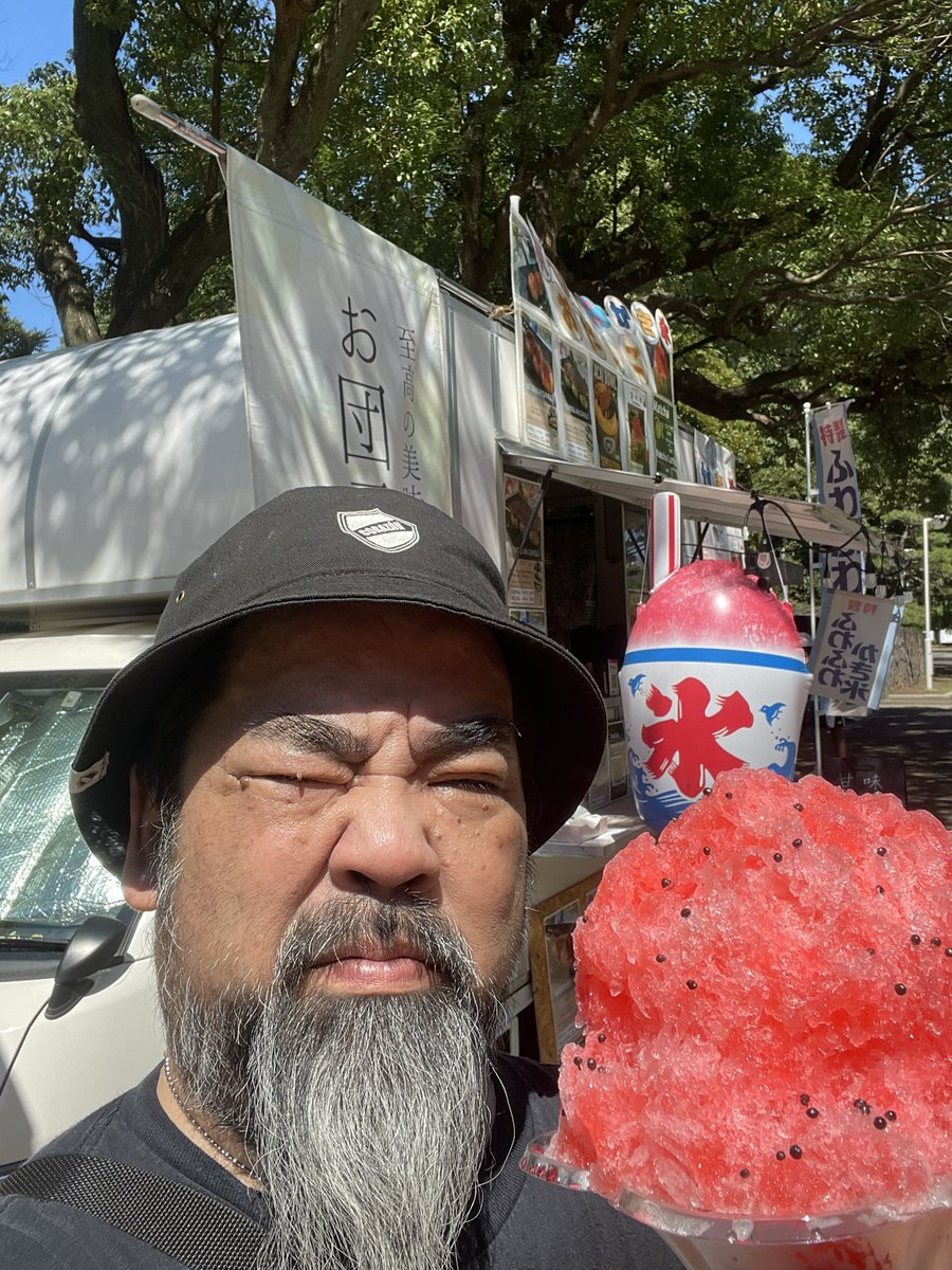 296punx's tweet image. 暑い!溶けそうな程暑い
こんな日はかき氷だと思ったらインスタで代々木公園でjuricafeさんが代々木公園に出てると知り行ってきた!
スイカのかき氷最高、団子も食べたかったなぁまた行こう!
DEPORTES本日も20時迄皆様のご来店お待ちしております
#デポルテス #かき氷