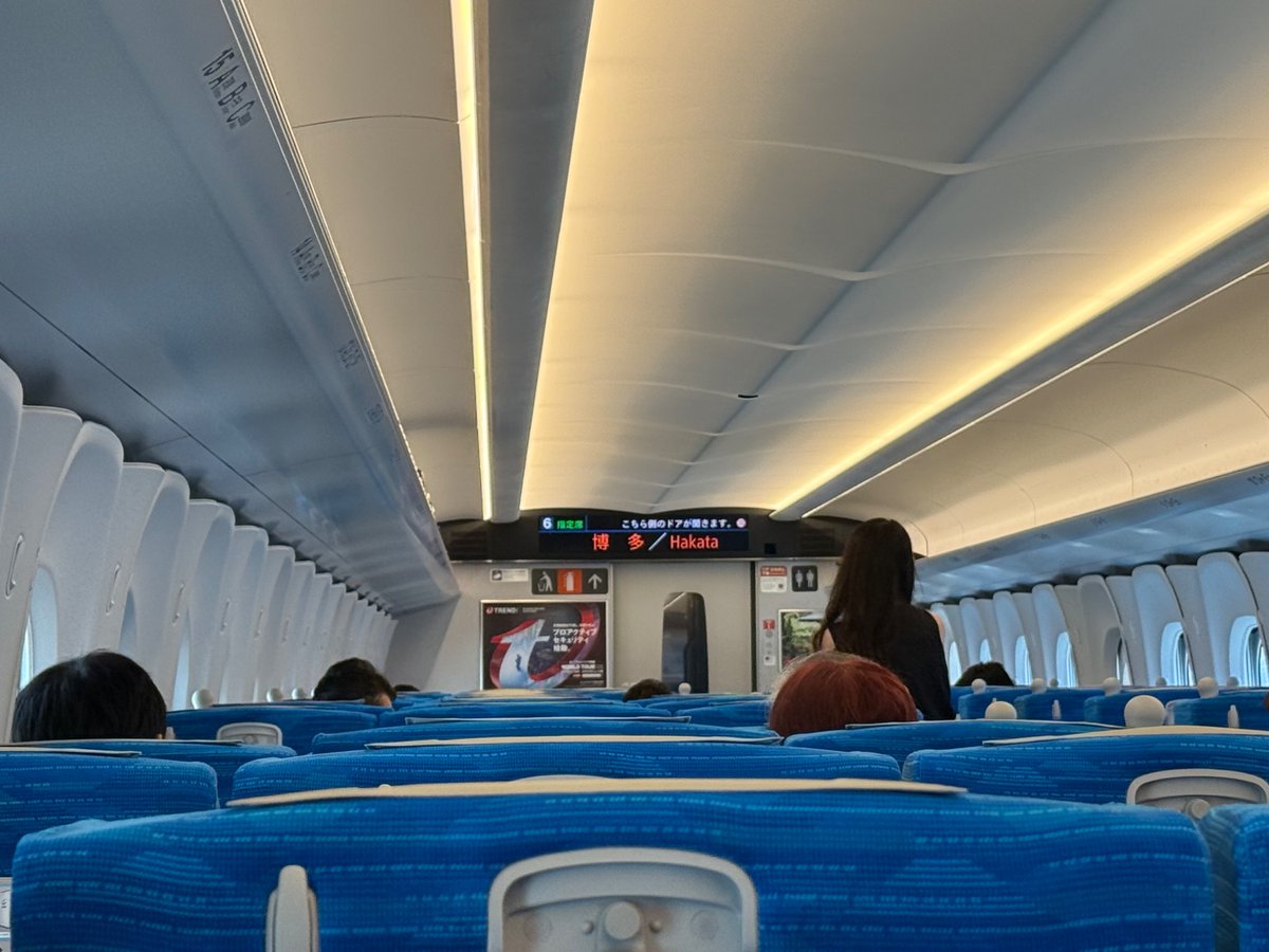 Rig_sor2024's tweet image. アライブング・アット・ハカタステーション！
(博多駅到着した🛬)