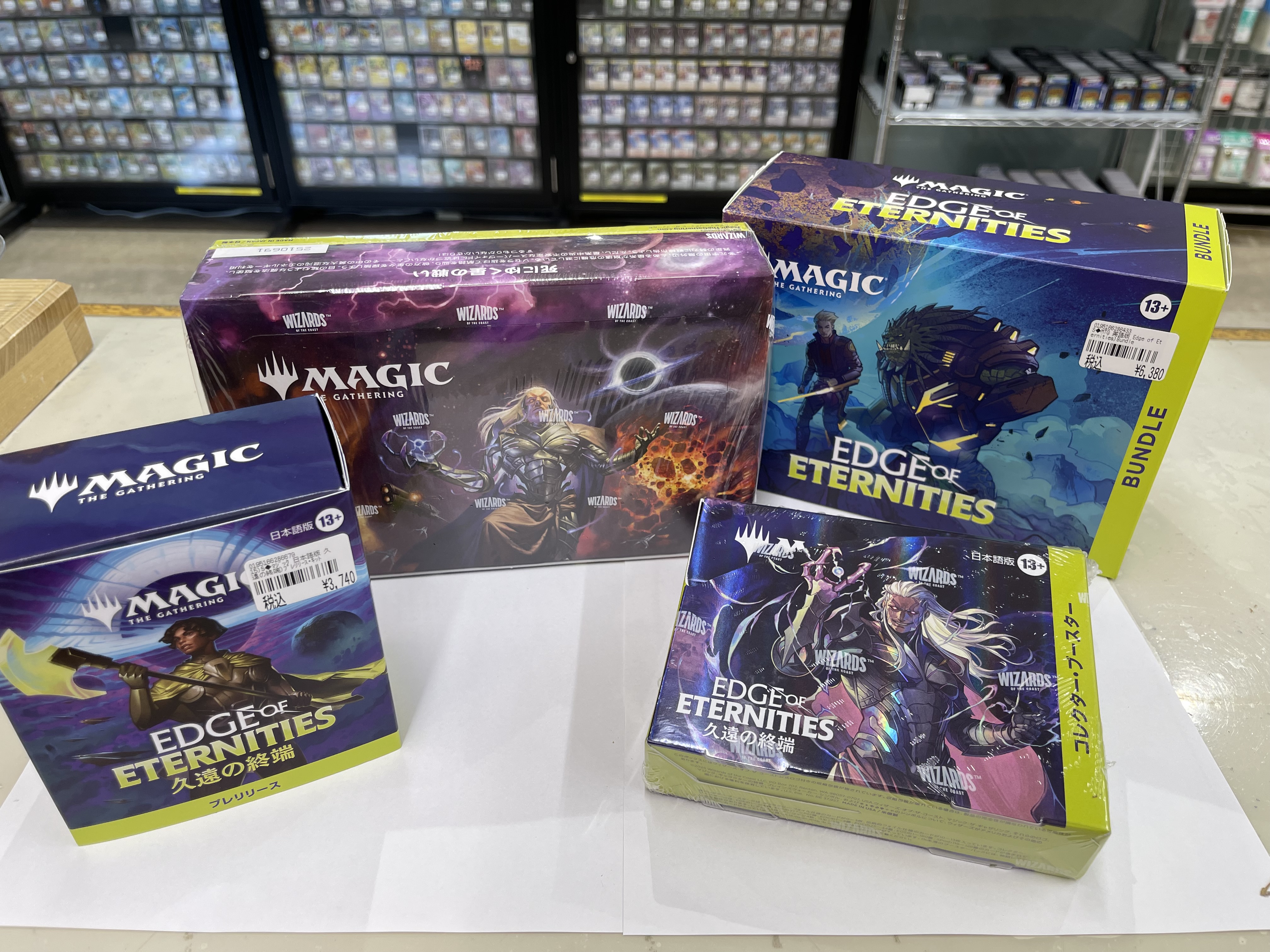 MTG プレリリースセット 4箱 MTG プレリリースセット 4箱 カードボックスあづみ野店 on X: