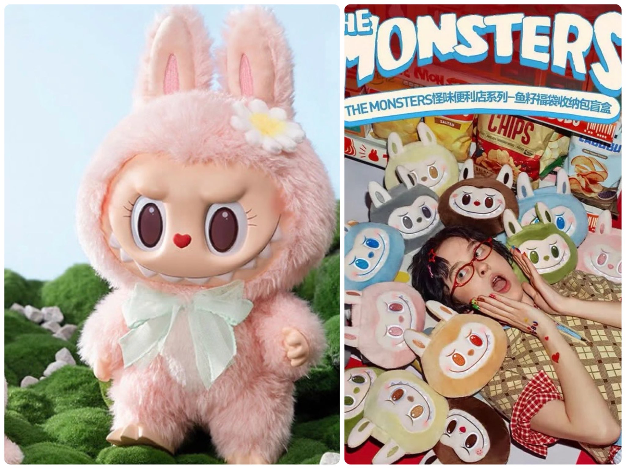 【当日発送】Labubu Lucky Pop Mart The Monsters Labubu V3 BIg Into Energy - Hope