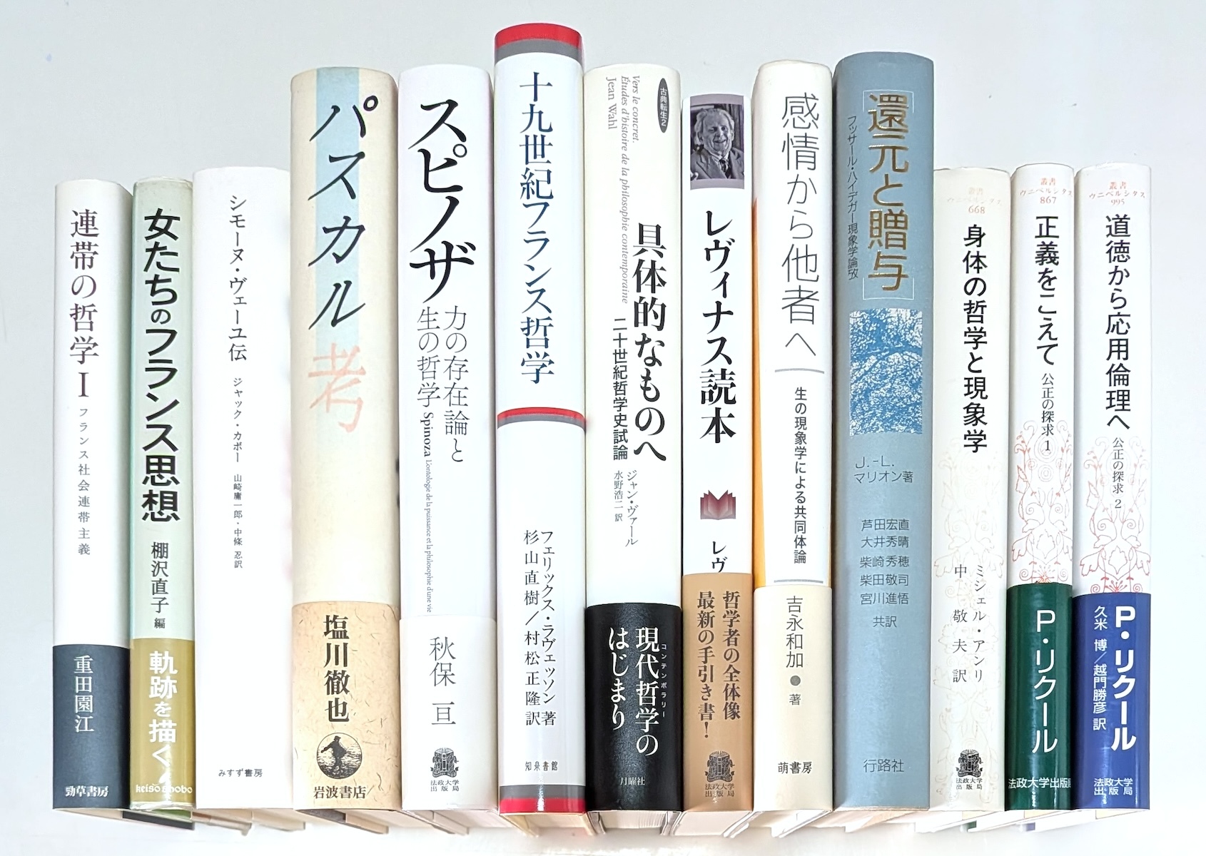 書肆 とけい草 on X: 
