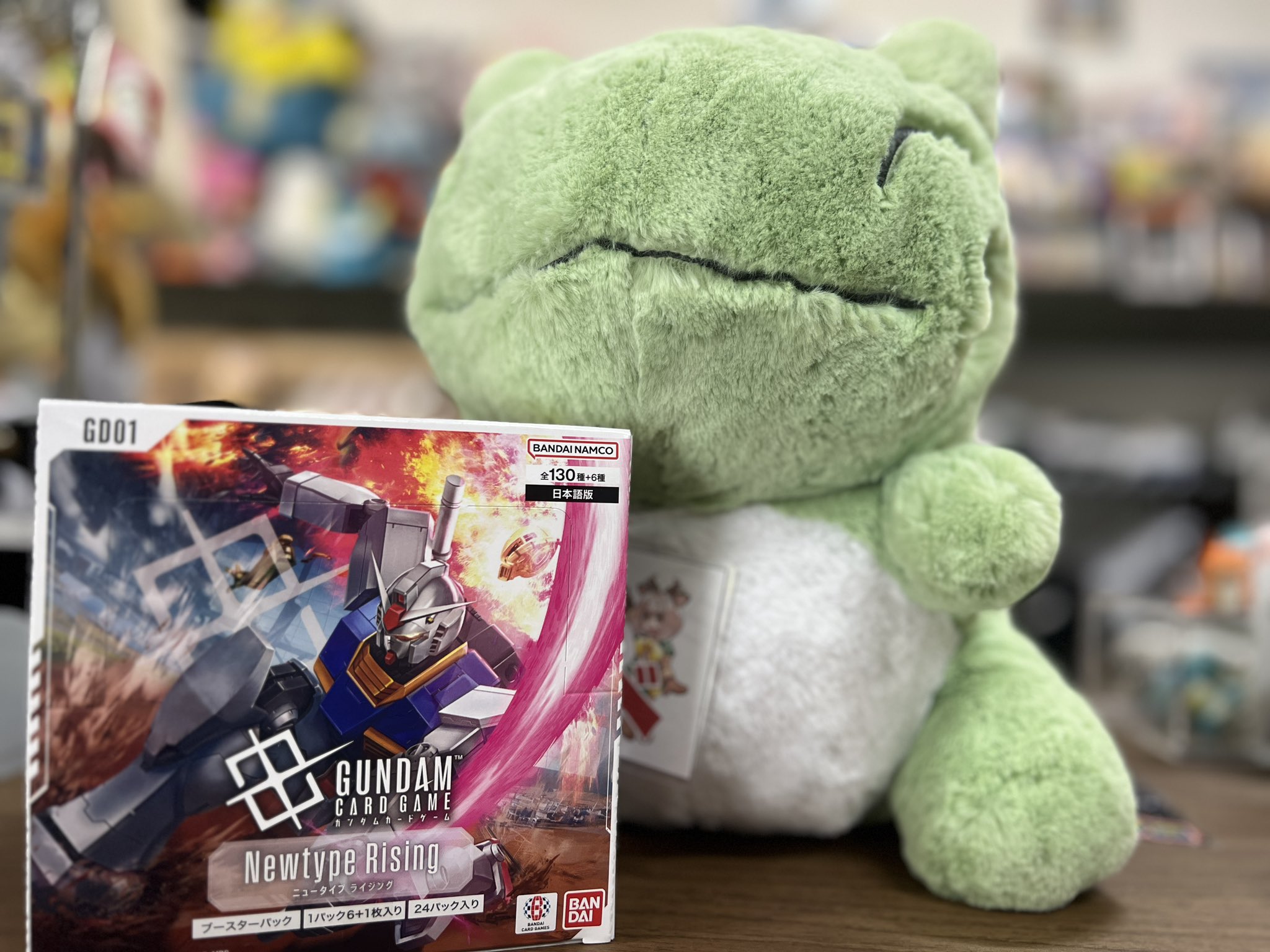 ガンダム ニュータイプライジングカードセット Newtype Rising [GD01] | GUNDAM CARD GAME 公式サイト