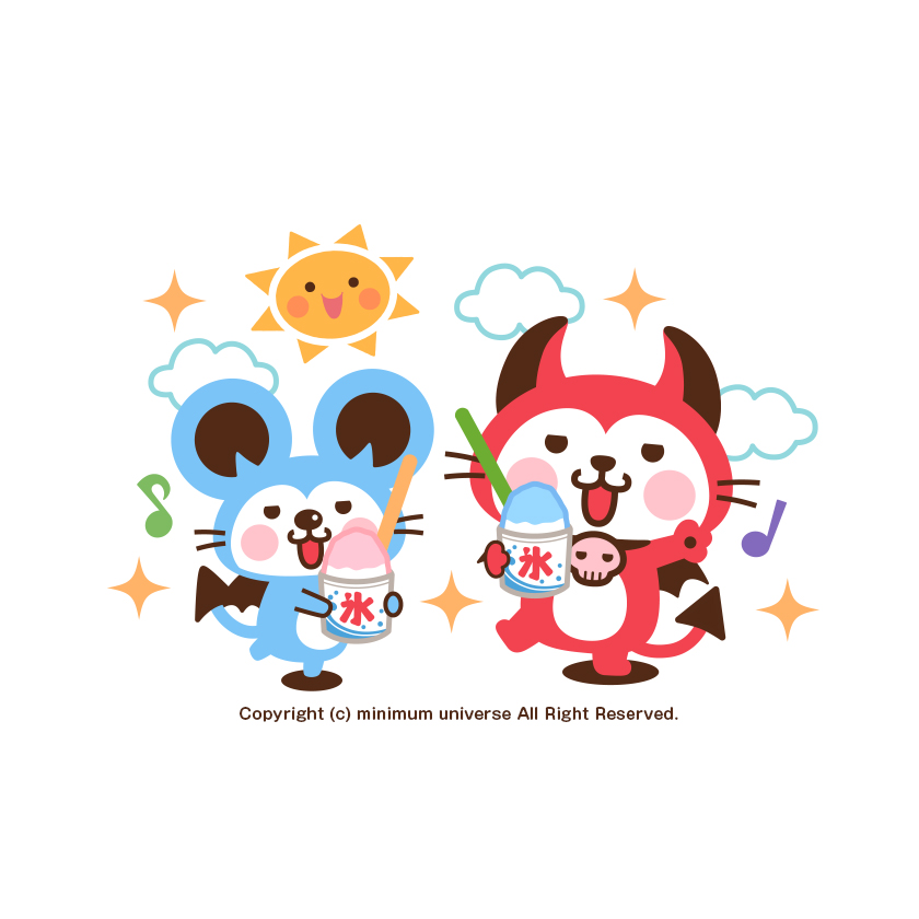 devinekokun's tweet image. 今日は「#かき氷の日」に便乗するデビ🍧
ブルーハワイ味はラムネやソーダ 柑橘系などの風味をブレンドしたものが一般的デビ！(っ🍧･ω･´)っ✨

#今日は何の日 #7月25日 #かき氷 #動物 #悪魔 #イラスト #キャラクター #絵描きさんと繋がりたい