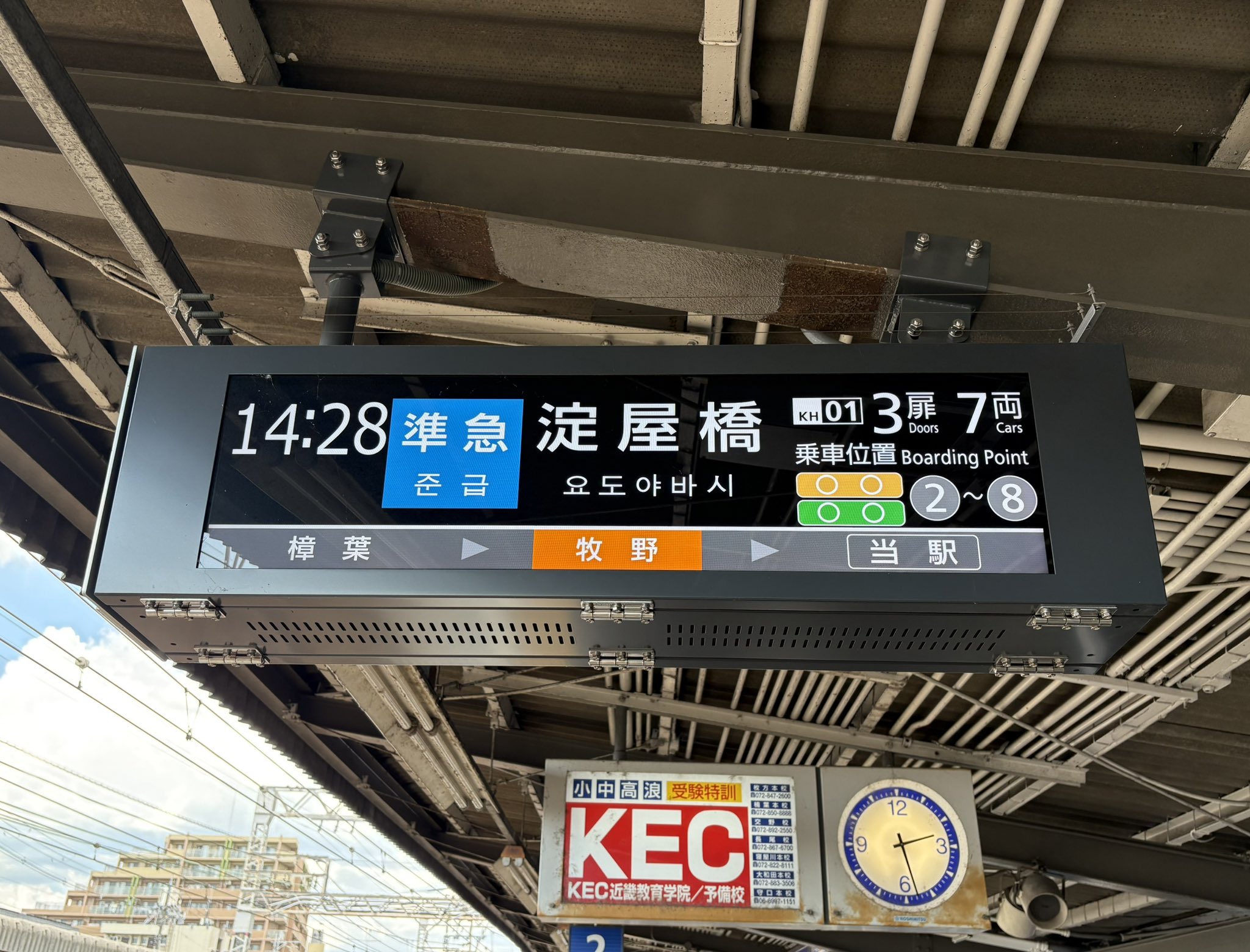 鳩 ヶ 峰 🌿🕊 on X: 