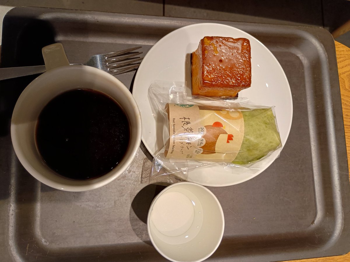 rZXFTIzRAd24931's tweet image. こんにちは☀
いつもありがとうございます✨

きょうも暑く雨も降らず
お米の値段の動向が心配です😪
自然破壊やアチラコチラでドンパチがあり地球は怒っていると思います。😨👿

私は孫が6人います。
まだ小さい低学年が2人、時折
子守りを頼まれまずがきょうは来ないので自分ひとりの時間を…
