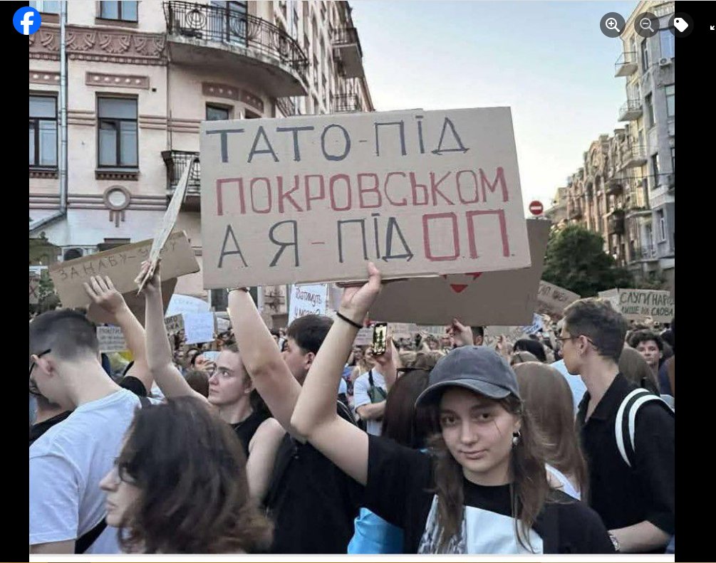 Диверсія з перепідпорядкуванням НАБУ і САП
-НЕпросто «реформа»
Це факт\Управління безкарністю
Хто керує безкарністю-той контролює корупцію
Схеми і індульгенції для своїх‼️🤬
Тому ЗЕ+ВР дiяли в інтересах путлера
Бо напряму б’є по інтересах воюючого народу😓
facebook.com/permalink.php?…