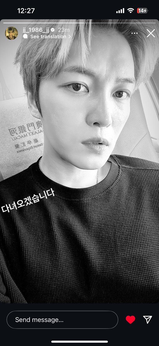 linlinboojae's tweet photo. 💚✨ https://t.co/ru5JAuijIR