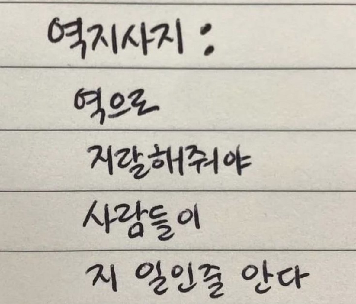 ozppeu's tweet photo. .@anoma 는 Intent-centric 인데, 뭘 적어야할까 ... 
전 뭣도 없는 사람일까요 ? 

@KaitoAI https://t.co/5AS7S7GPTo