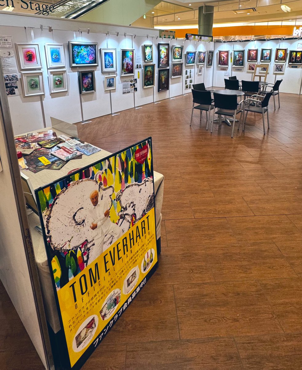 売り切り！非売品！☆会員入会特典 SHU アリス オブ エース イラスト