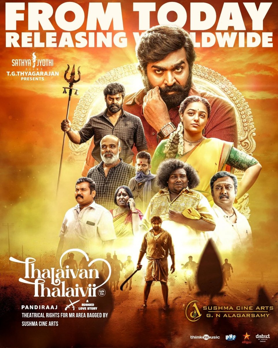#ThalaivanThalaivi hits screens from today! 🔥
A rugged love story starring #VijaySethupathi &amp; #NithyaMenen, directed by Pandiraj.
🎬 MR area rights by Sushma Cine Arts
Don't miss it!

#NowShowing #TamilCinema #SushmaCineArts #BlockbusterVibes