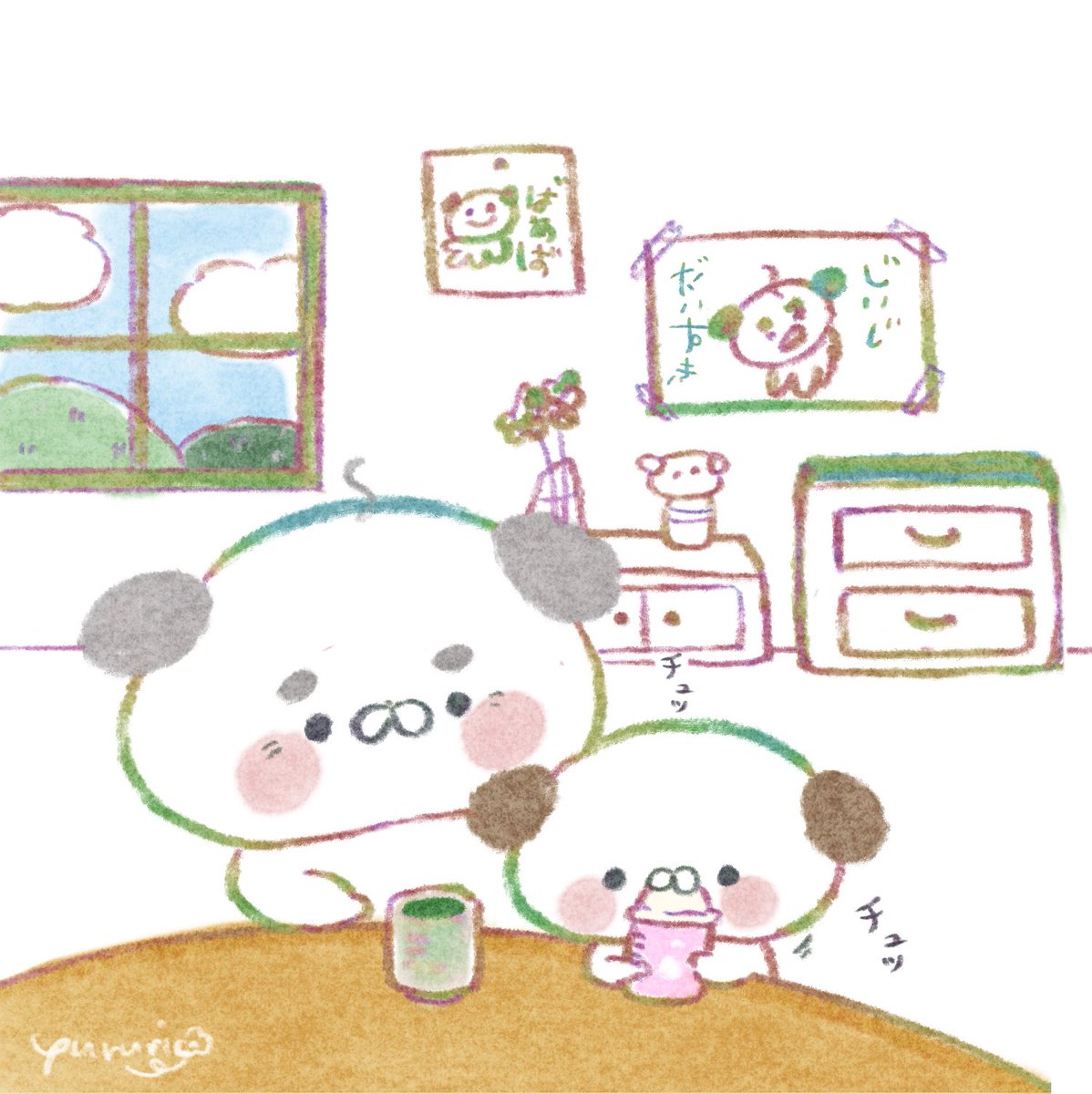 ゆるり (@yurunicori) on Twitter photo じぃじいぬとは、
いちばんのなかよしでしゅね! じぃじいぬとは、
いちばんのなかよしでしゅね!