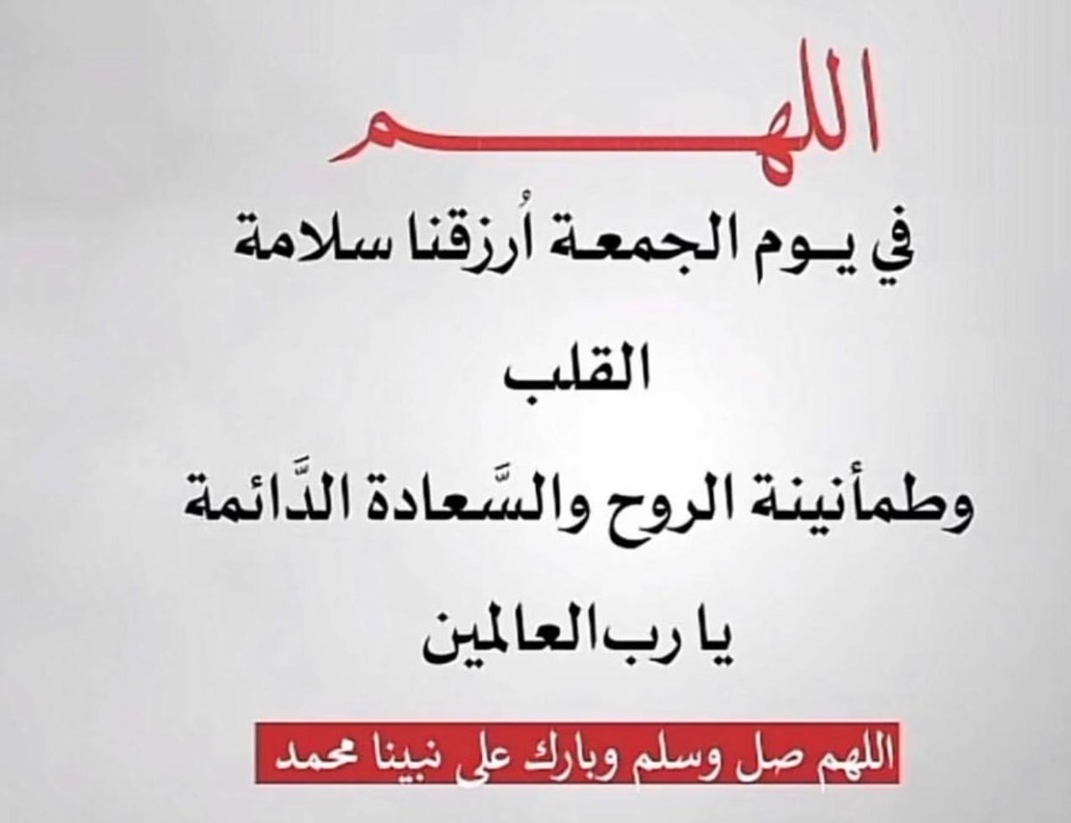 Samis2mi's tweet image. 