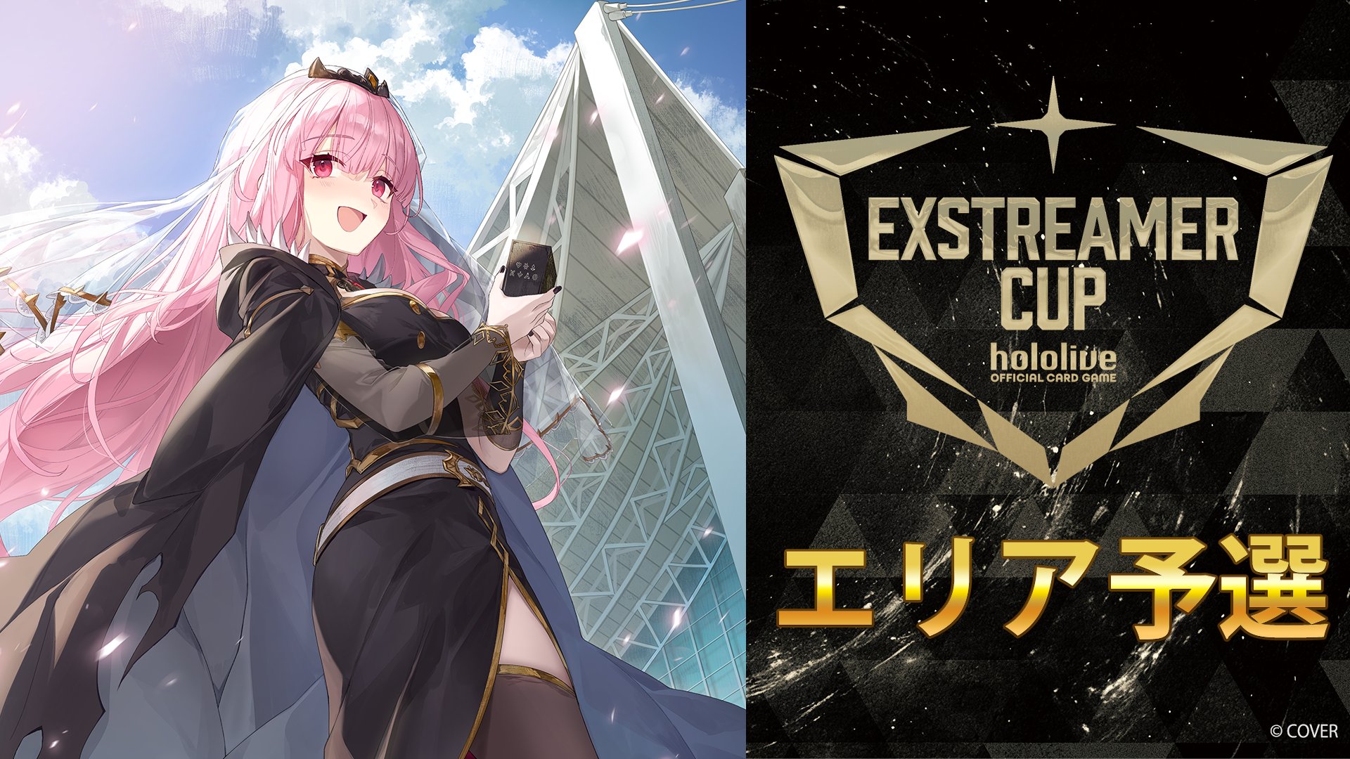 マリィ タイ語版 プロモ ホロ 2022 マリィ タイ語版 プロモ ホロ 2022 VTuberユニット「ホロライブ