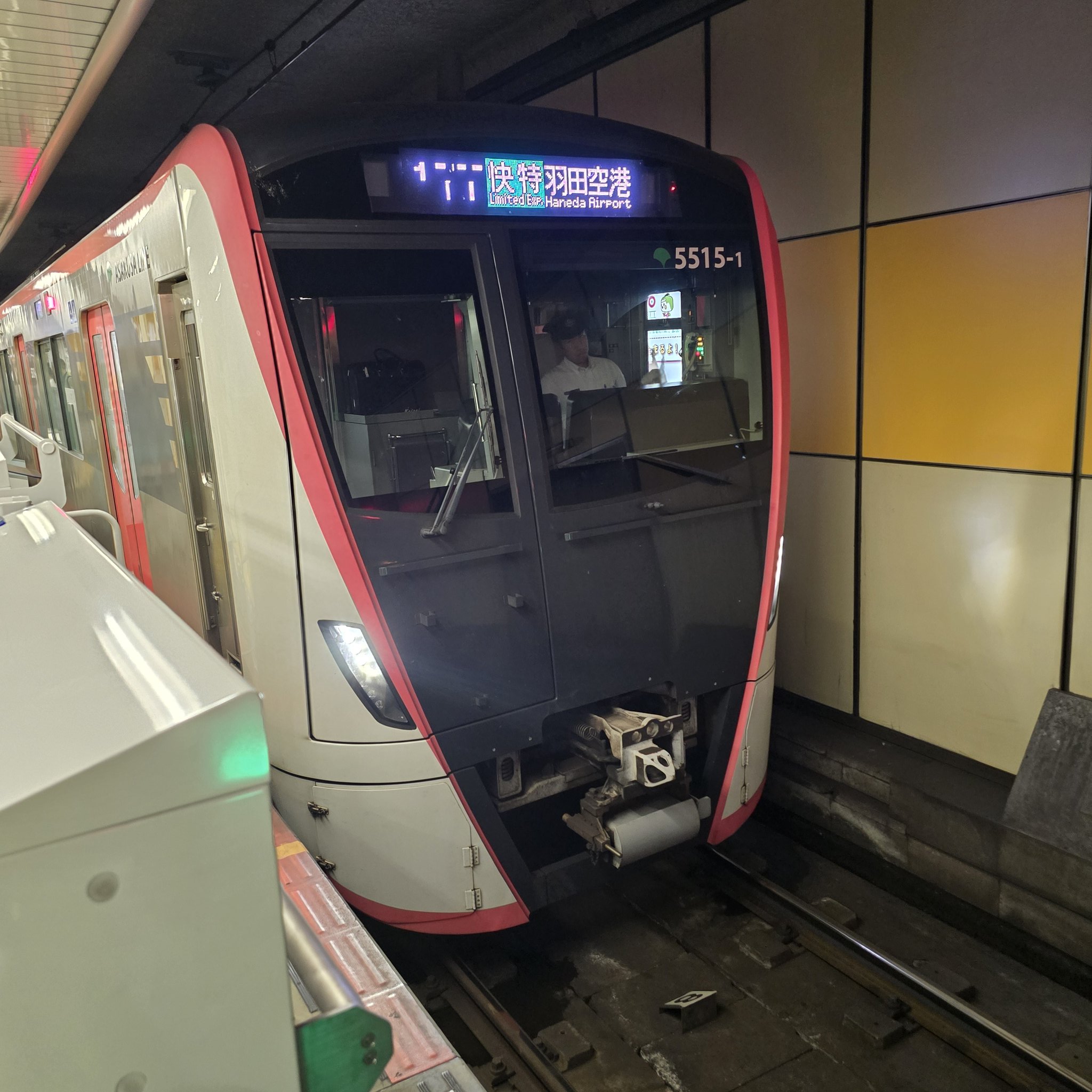 青野馬左奈作　駅頭 熱いバトルが1/64サイズに！舘智幸 東堂商会シビックvs藤原拓海