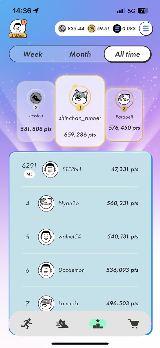 マンゴー　ご質問はこちらからお願い致します。 61P7cnZGwPL._UF350,350_QL80_.jpg