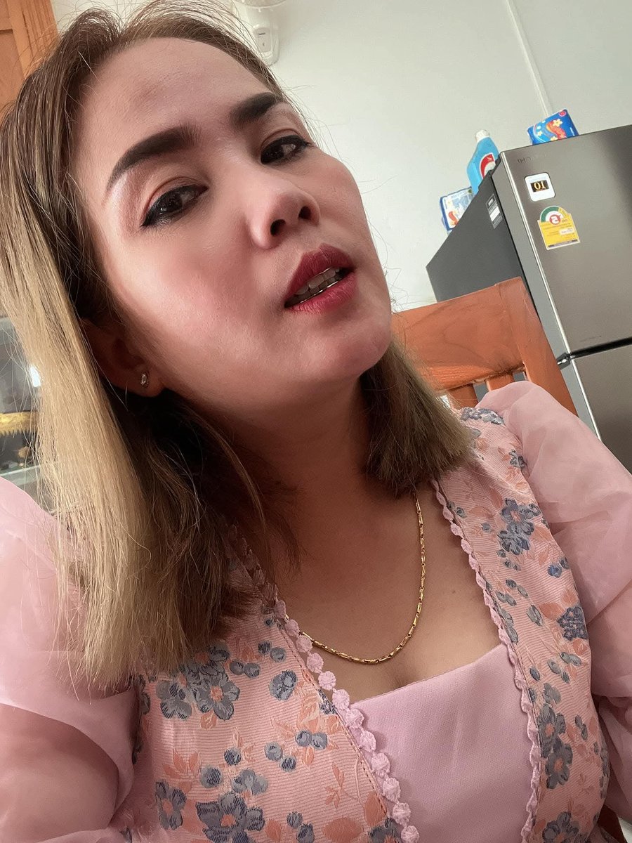 สาวรุ่นใหญ่