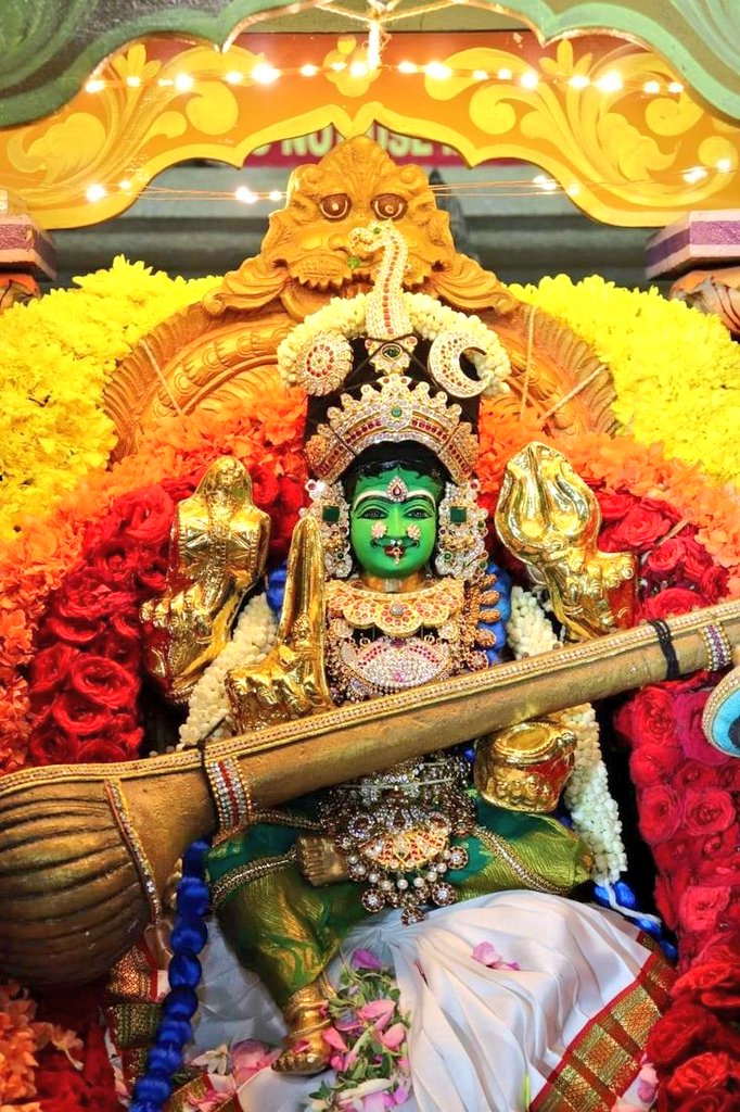 #श्रीसरस्वतीदेवी 

सरस्वति महाभागे विद्ये कमललोचने l 
विद्यारूपे विशालाक्षि विद्यां देहि नमोस्तुते ll
🦢