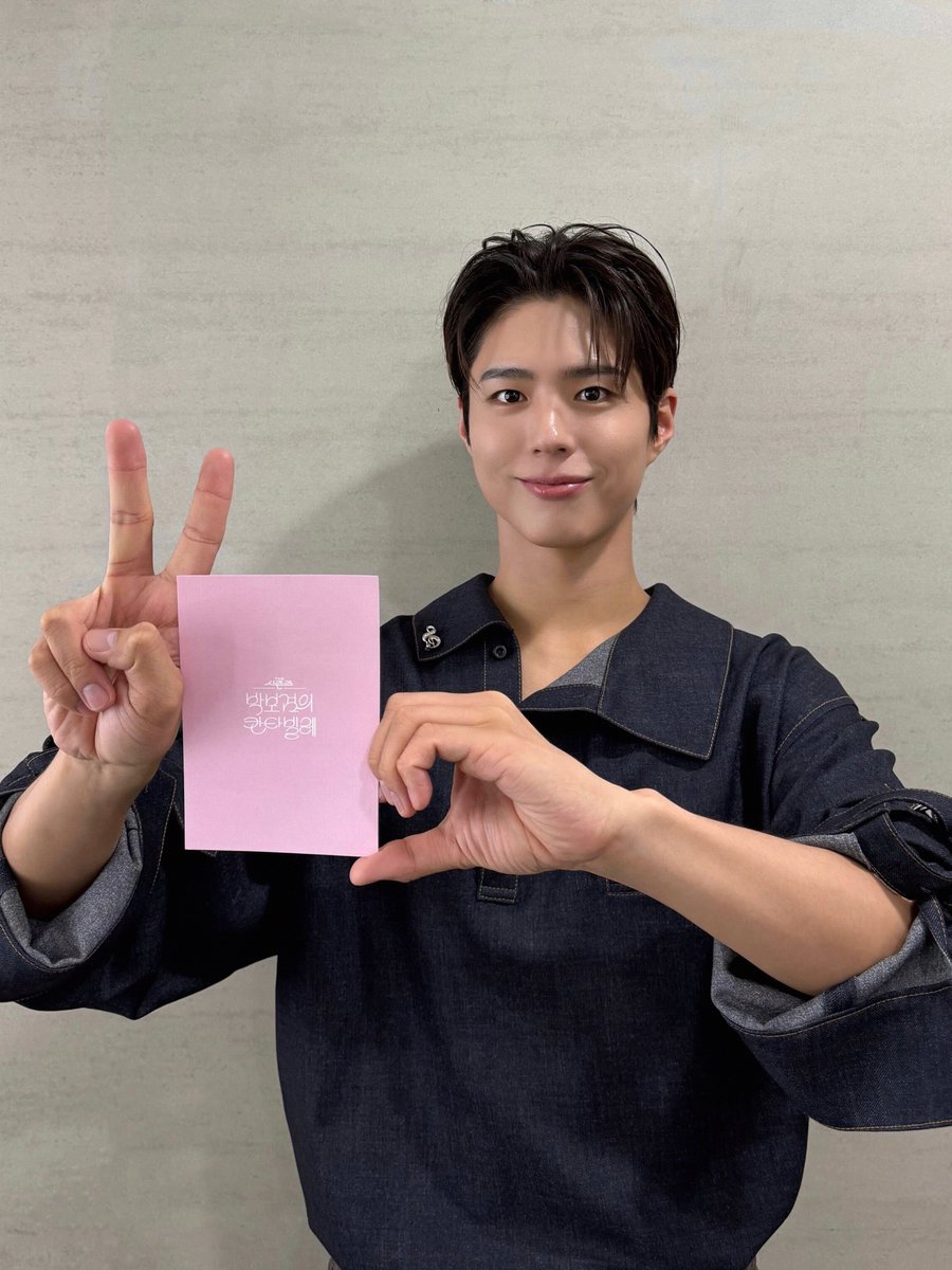 TBL_STAFF's tweet image. [📢] 박보검 KBS2 ‘더 시즌즈 - 박보검의 칸타빌레’ 출연 안내

잠시 후, 오후 11시 20분 ⏰
보검님이 출연하는 ‘더 시즌즈 - 박보검의 칸타빌레’ 20화가 방영됩니다!

팬 여러분의 많은 시청 바랍니다. 💝

#PARKBOGUM #박보검
#더시즌즈 #박보검의칸타빌레
#THEBLACKLABEL #더블랙레이블