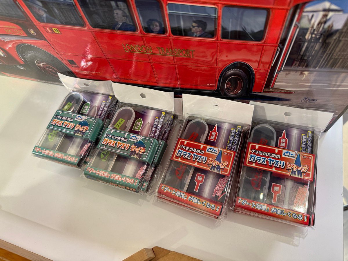 hobby_marche's tweet image. 7/28(月)まで
阪急うめだ本店9階催場で
#プラモデル ラジコン・鉄道模型の
イベント開催中です
#ミネシマ
ガラスヤスリの新製品
ワイドとシャープを
イベント限定で先行販売中
この機会に是非!
自分でも使っていてオススメは
誉ヤスリとハネアゲルーペです
