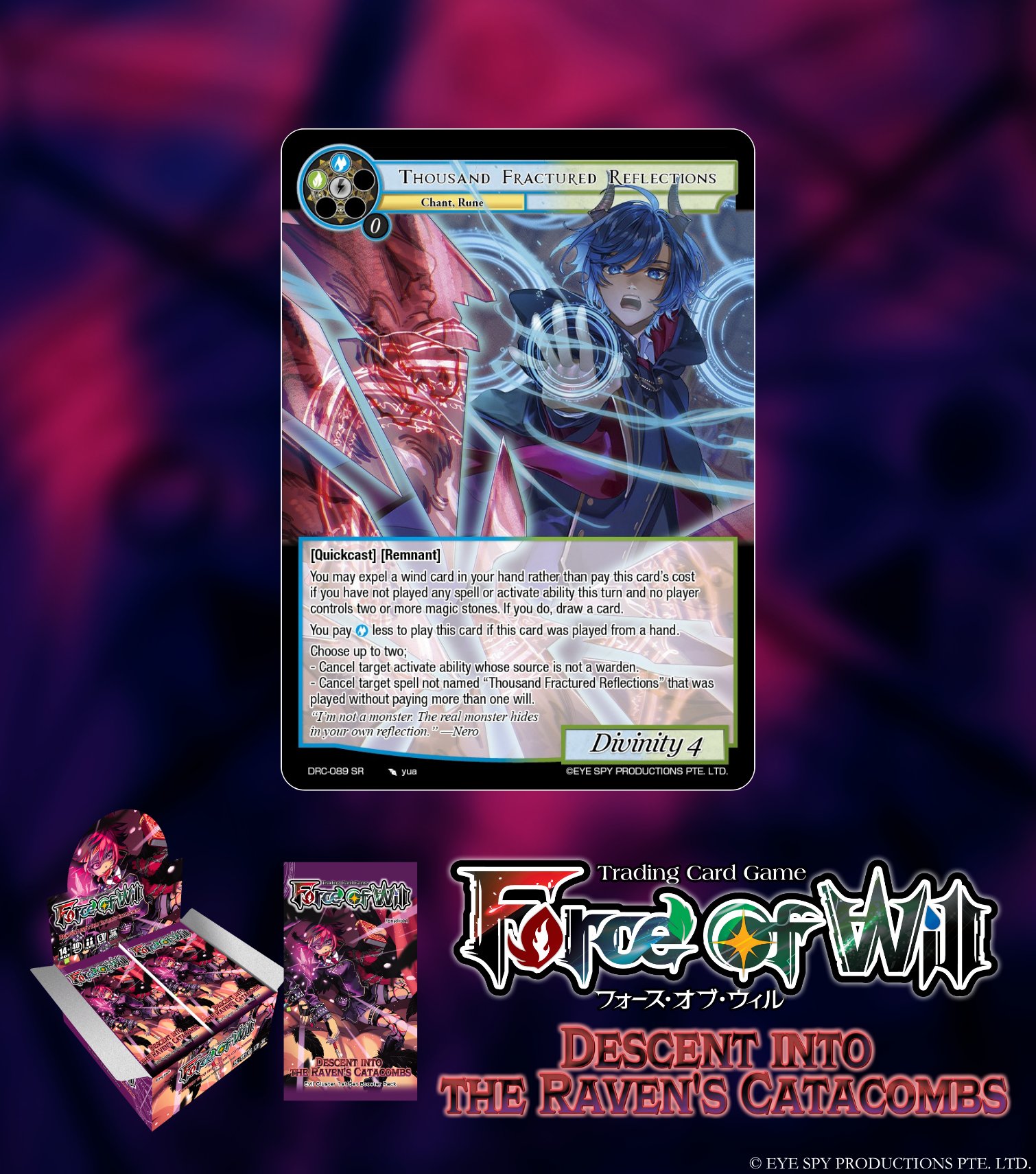 意志の力/Force of Will Box_Topper 公式】Force of Will (@fowtcgJP) / X