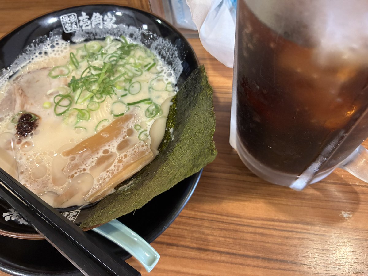 AMAKURA_rowa's tweet image. 少し遅めの昼飯ー