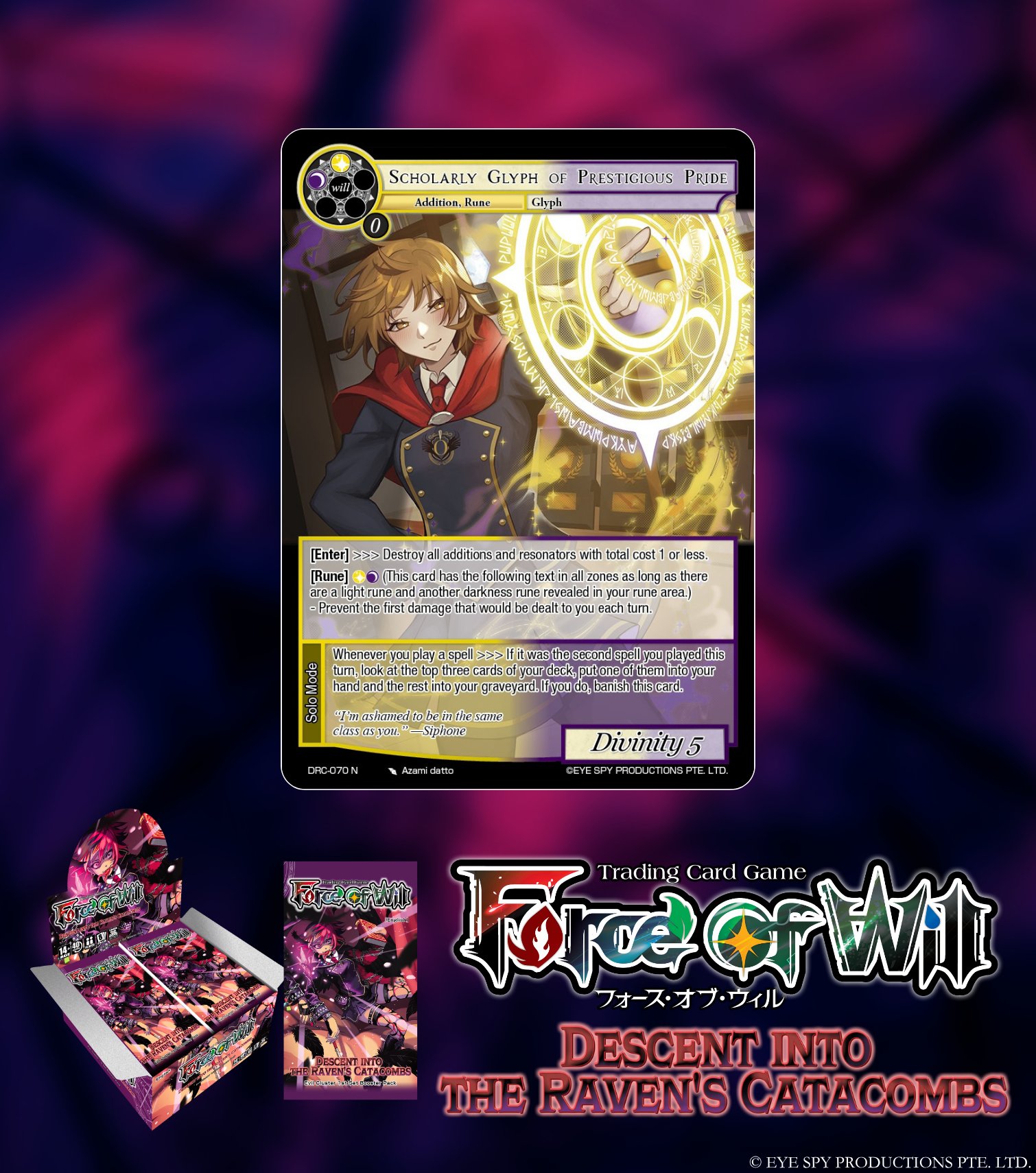 force of will フォースオブウィルTCG 御影霊夜 uber フォースオブウィルカード評価 【御影零夜】俺がForce of Willを