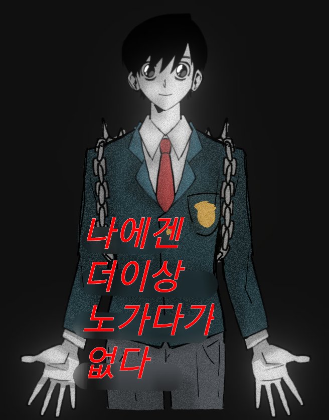 wzwzwz010's tweet image. 옛날그림리메이크