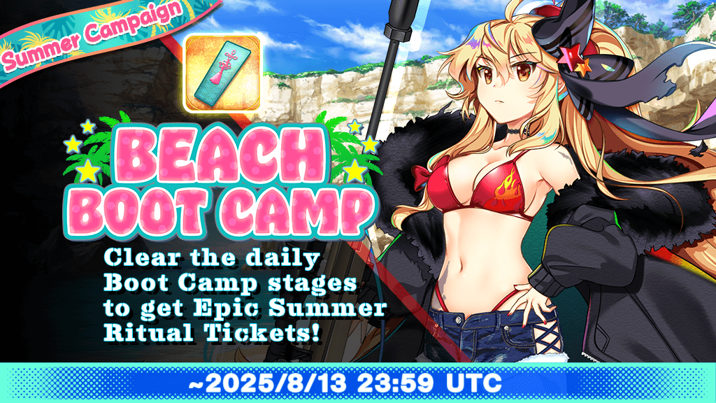 touhouLW_Global's tweet image. Hi friends,
🌴Beach Boot Camp🌴
Clear the daily Boot Camp stages to earn Epic Summer Ritual Tickets! 🎫
#touhouLW
