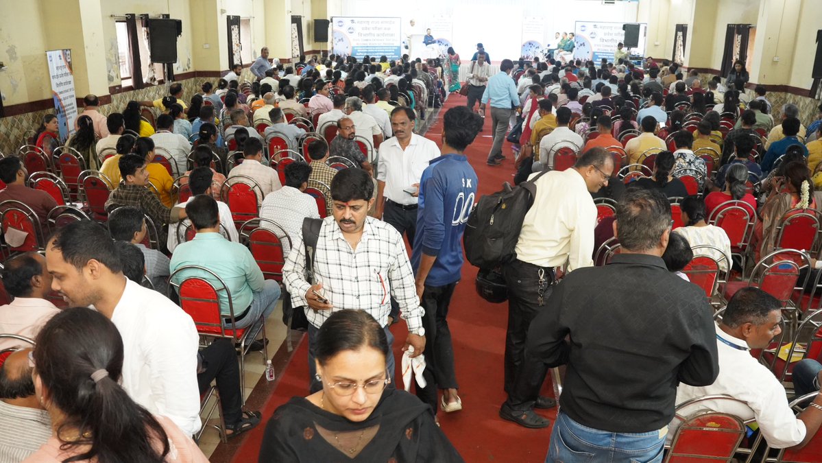STATE CET CELL, MUMBAI (@cetcell) on Twitter photo рд░рд╛рдЬреНрдп рд╕рд╛рдорд╛рдИрдХ рдкреНрд░рд╡реЗрд╢ рдкрд░реАрдХреНрд╖рд╛ рдХрдХреНрд╖,┬ардореБрдВрдмрдИ рдпрд╛рдВрдЪреНрдпрд╛ рд╡рддреАрдиреЗ рд╢реИрдХреНрд╖рдгрд┐рдХ рд╡рд░реНрд╖ реирежреирел-реирем рд╕рд╛рдареА рд╡рд┐рд╡рд┐рдз рд╡реНрдпрд╛рд╡рд╕рд╛рдпрд┐рдХ рдЕрднреНрдпрд╛рд╕рдХреНрд░рдорд╛рдВрдЪреНрдпрд╛ рдкреНрд░рд╡реЗрд╢ рдкреНрд░рдХреНрд░рд┐рдпреЗрдмрд╛рдмрдд рдХрд╛рд░реНрдпрд╢рд╛рд│реЗрдЪреЗ рдЖрдпреЛрдЬрди рдХрд░рдгреНрдпрд╛рдд рдЖрд▓реЗ рд╣реЛрддреЗ. рд╣реА рдХрд╛рд░реНрдпрд╢рд╛рд│рд╛ рджрд┐рдирд╛рдВрдХ : реирек рдЬреБрд▓реИ реирежреирел,┬ард░реЛрдЬреА рд╕рдХрд╛рд│реА резрез рд╡рд╛рдЬрддрд╛ рддреЗ рджреБрдкрд╛рд░реА рез рд╡рд╛рдЬреЗрдкрд░реНрдпрдВрдд┬ард╕реНрдерд│ : рд╢рд╣реАрдж рд╕реНрдорд╛рд░рдХ рд╕рднрд╛рдЧреГрд╣ рд░рд╛рдЬреНрдп рд╕рд╛рдорд╛рдИрдХ рдкреНрд░рд╡реЗрд╢ рдкрд░реАрдХреНрд╖рд╛ рдХрдХреНрд╖,┬ардореБрдВрдмрдИ рдпрд╛рдВрдЪреНрдпрд╛ рд╡рддреАрдиреЗ рд╢реИрдХреНрд╖рдгрд┐рдХ рд╡рд░реНрд╖ реирежреирел-реирем рд╕рд╛рдареА рд╡рд┐рд╡рд┐рдз рд╡реНрдпрд╛рд╡рд╕рд╛рдпрд┐рдХ рдЕрднреНрдпрд╛рд╕рдХреНрд░рдорд╛рдВрдЪреНрдпрд╛ рдкреНрд░рд╡реЗрд╢ рдкреНрд░рдХреНрд░рд┐рдпреЗрдмрд╛рдмрдд рдХрд╛рд░реНрдпрд╢рд╛рд│реЗрдЪреЗ рдЖрдпреЛрдЬрди рдХрд░рдгреНрдпрд╛рдд рдЖрд▓реЗ рд╣реЛрддреЗ. рд╣реА рдХрд╛рд░реНрдпрд╢рд╛рд│рд╛ рджрд┐рдирд╛рдВрдХ : реирек рдЬреБрд▓реИ реирежреирел,┬ард░реЛрдЬреА рд╕рдХрд╛рд│реА резрез рд╡рд╛рдЬрддрд╛ рддреЗ рджреБрдкрд╛рд░реА рез рд╡рд╛рдЬреЗрдкрд░реНрдпрдВрдд┬ард╕реНрдерд│ : рд╢рд╣реАрдж рд╕реНрдорд╛рд░рдХ рд╕рднрд╛рдЧреГрд╣