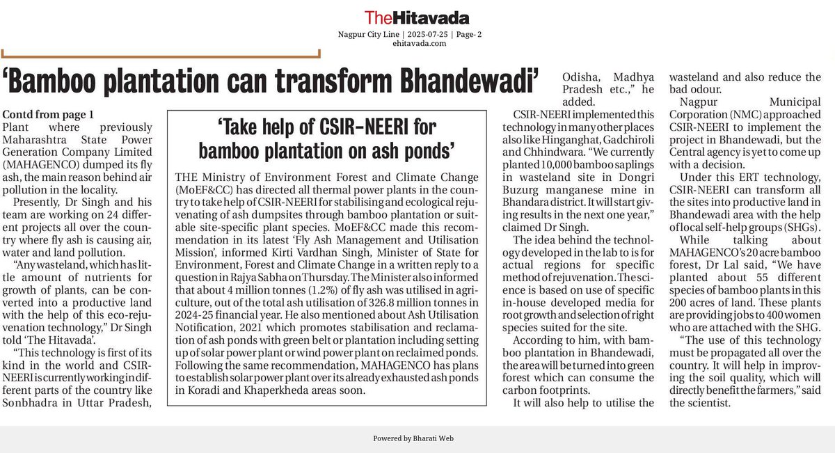 <a href="/kaushikbhattac/">𝐾𝑎𝑢𝑠ℎ𝑖𝑘 𝐵ℎ𝑎𝑡𝑡𝑎𝑐ℎ𝑎𝑟𝑦𝑎 🇮🇳</a> <a href="/TheHitavada1911/">The Hitavada</a> <a href="/nmccommissioner/">Nagpur Municipal Commissioner-महापालिका आयुक्त</a>