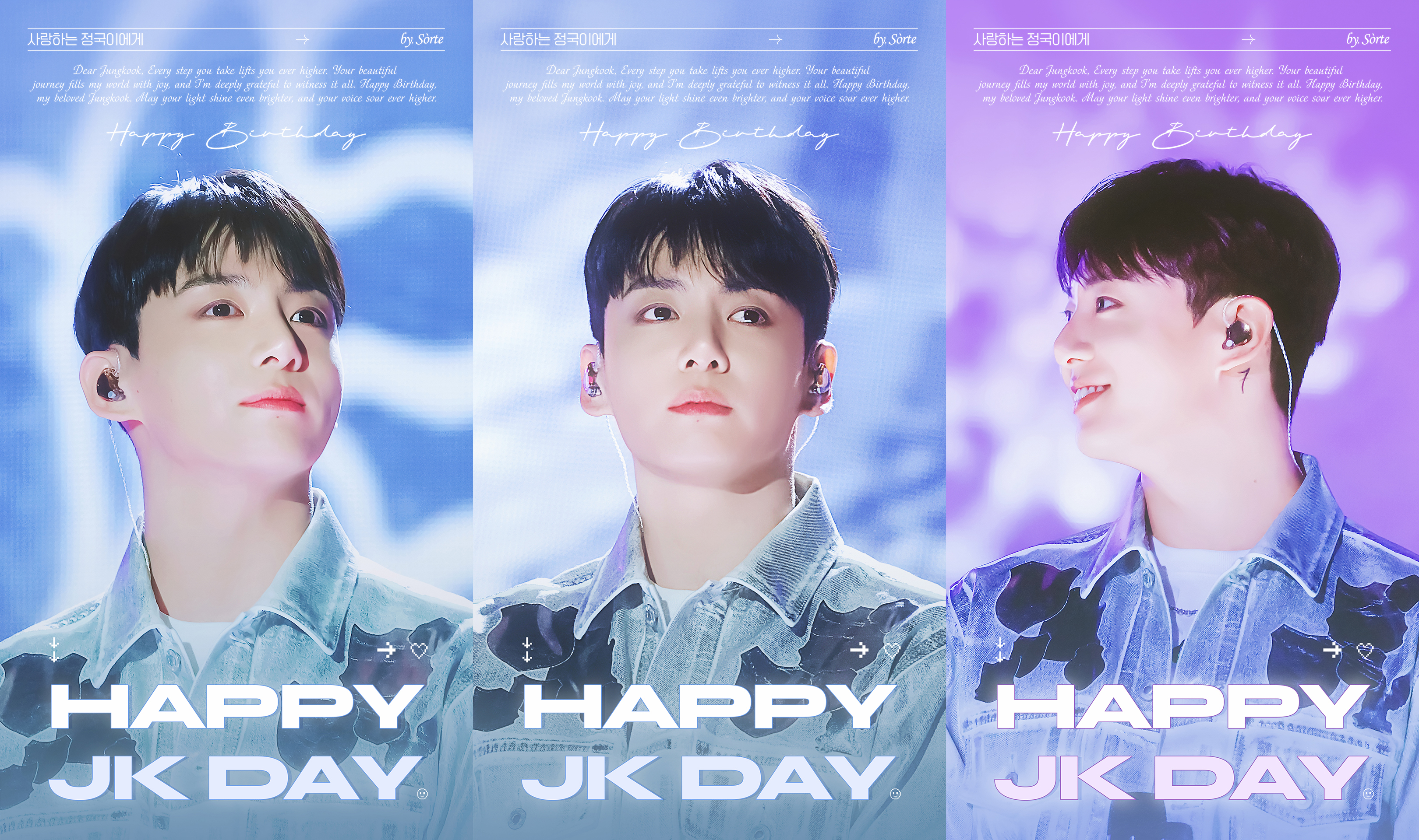 하이브 앞 택시 쉘터