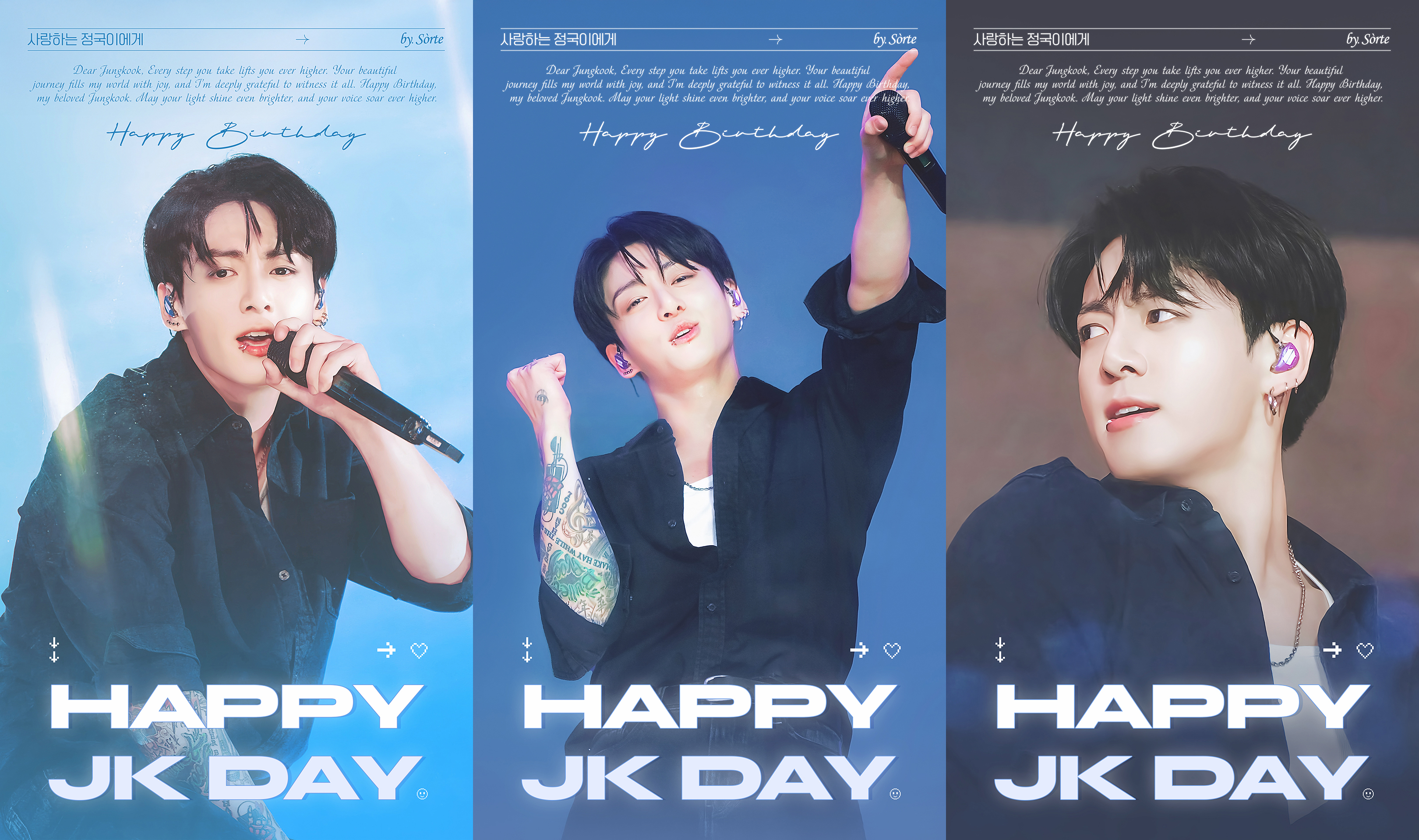 하이브 앞 택시 쉘터